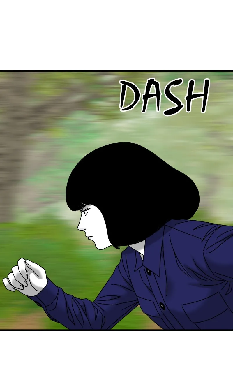 Eyes Chapter 73 page 89 - 