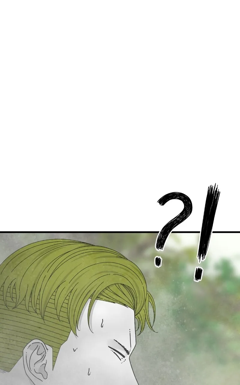 Eyes Chapter 74 page 14 - 