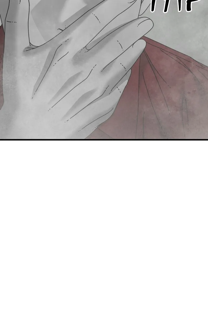 Eyes Chapter 74 page 18 - 