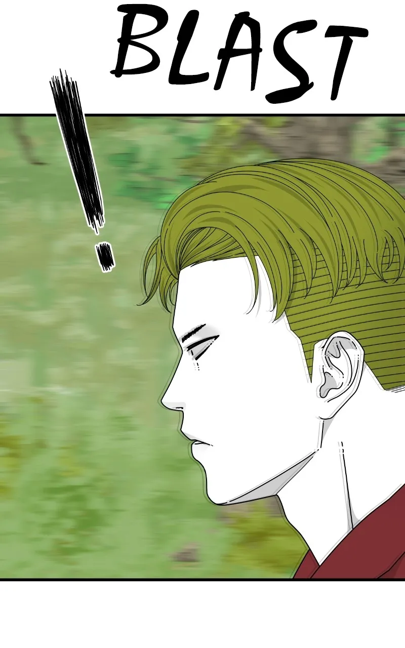 Eyes Chapter 74 page 28 - 