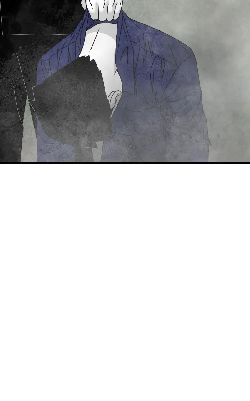 Eyes Chapter 74 page 5 - 