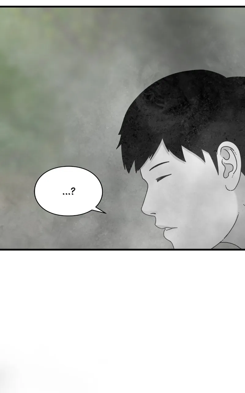 Eyes Chapter 74 page 6 - 
