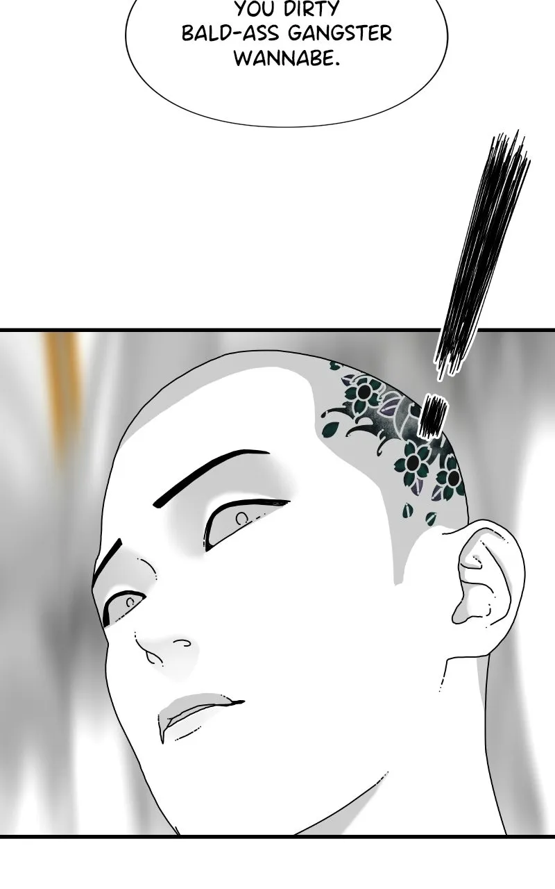 Eyes Chapter 74 page 75 - 