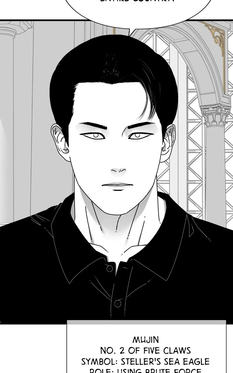 Eyes Chapter 74 page 99 - 
