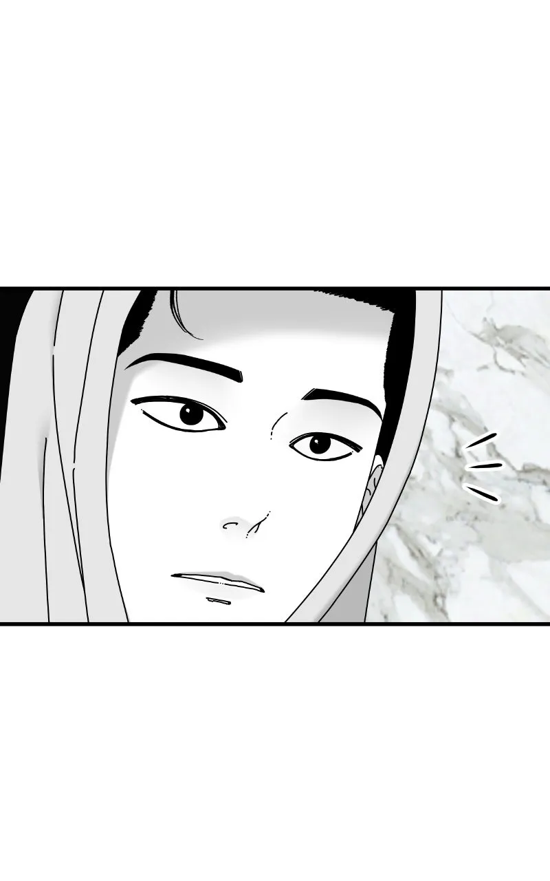 Eyes Chapter 75 page 107 - 