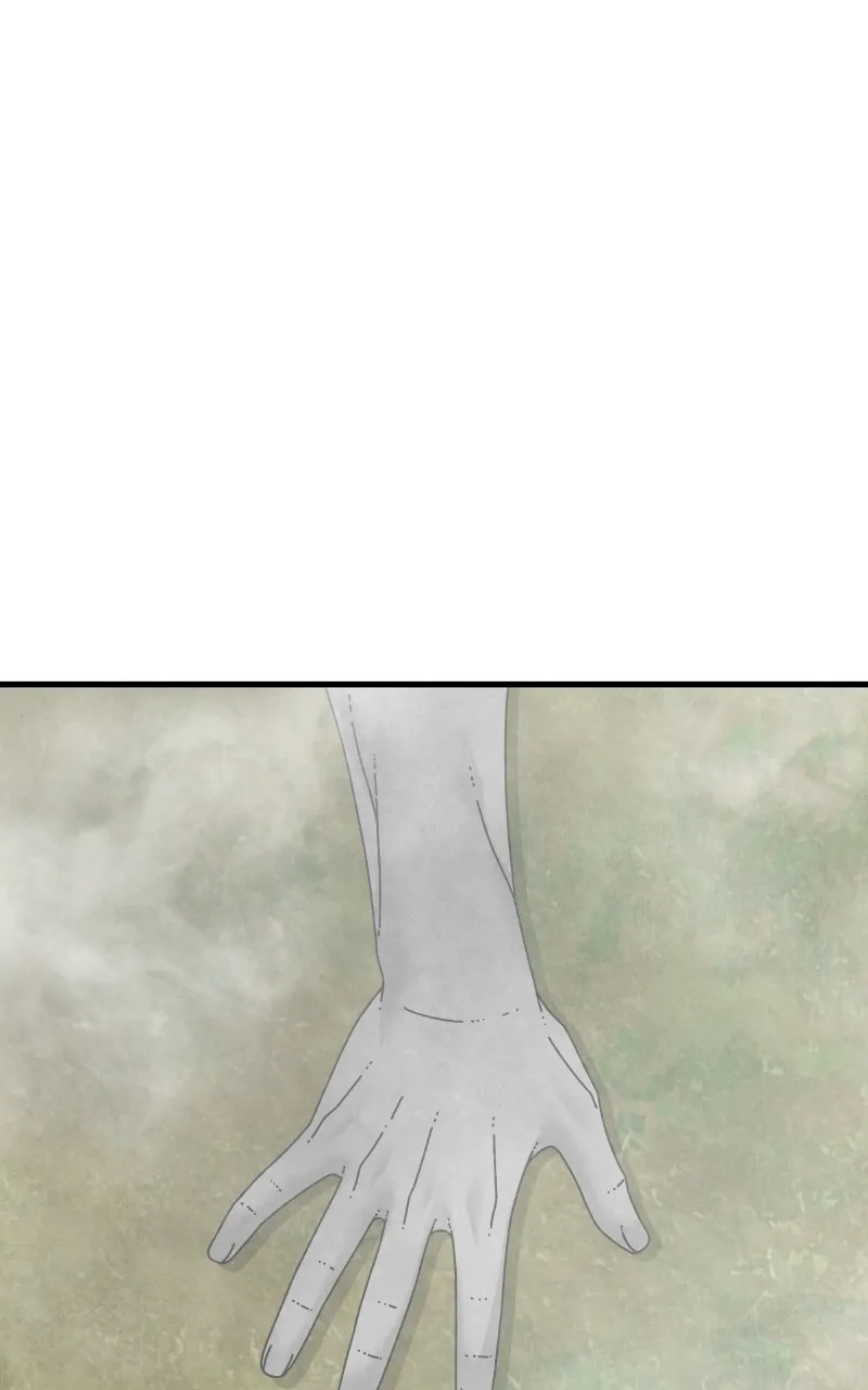 Eyes Chapter 75 page 23 - 