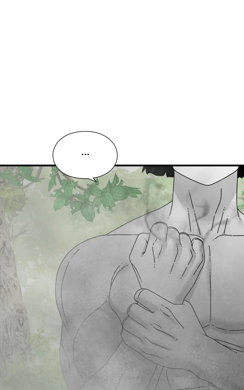 Eyes Chapter 75 page 51 - 