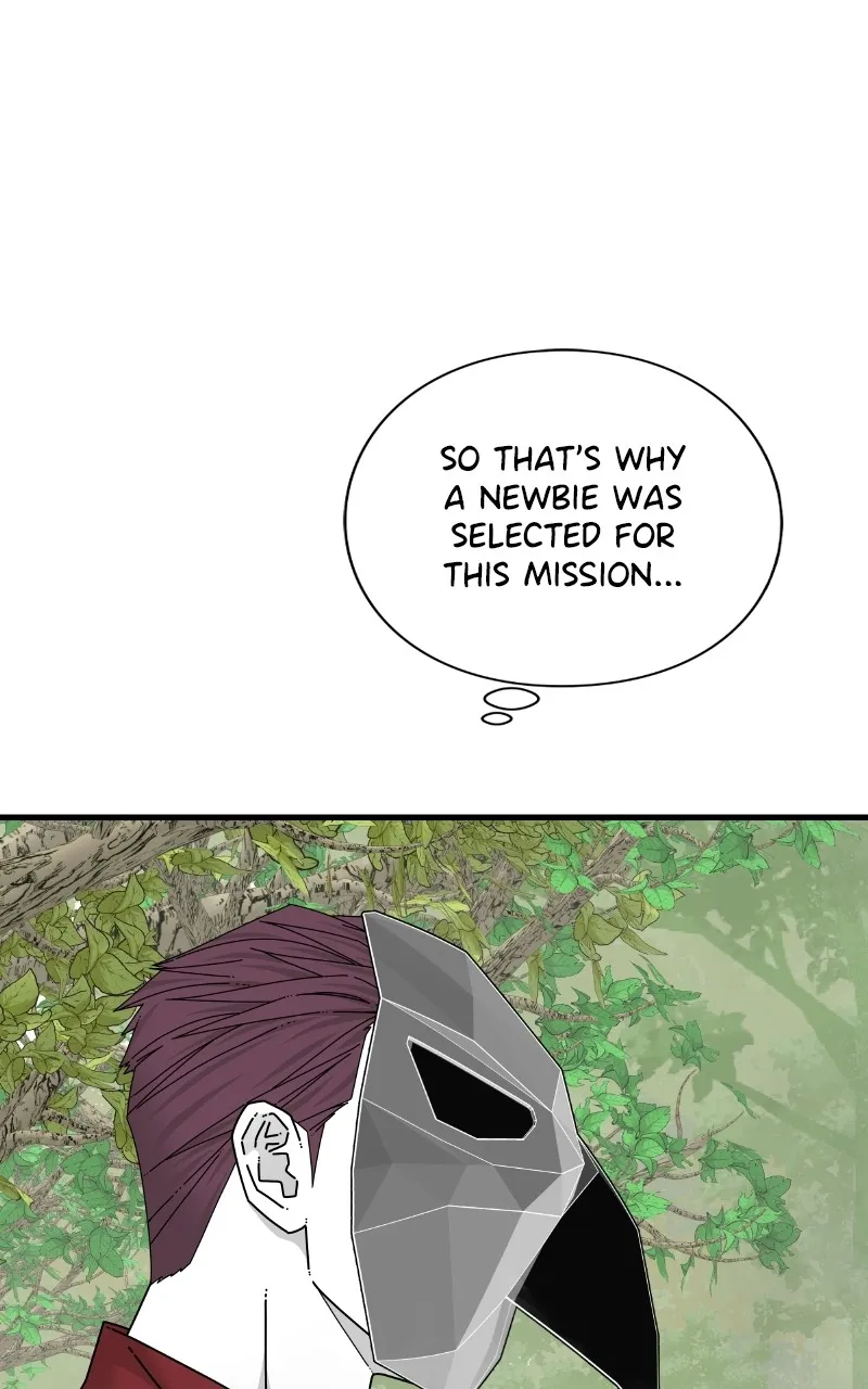Eyes Chapter 75 page 56 - 