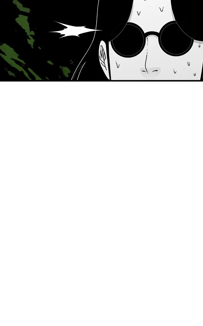 Eyes Chapter 75 page 8 - 