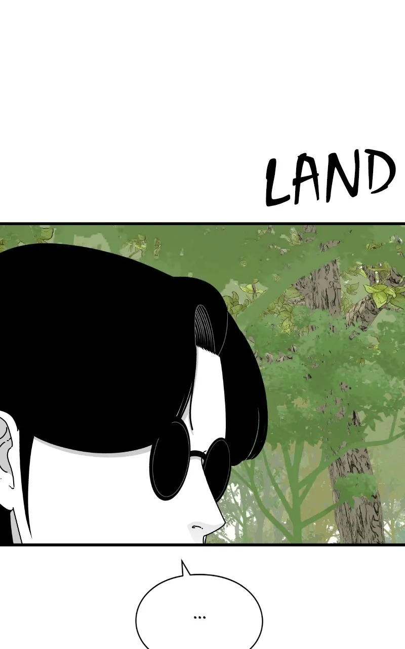 Eyes Chapter 75 page 74 - 