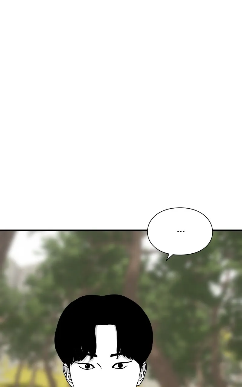 Eyes Chapter 76 page 115 - 
