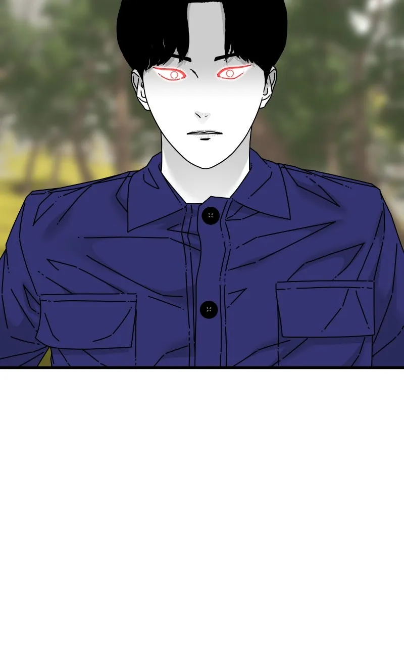 Eyes Chapter 76 page 16 - 