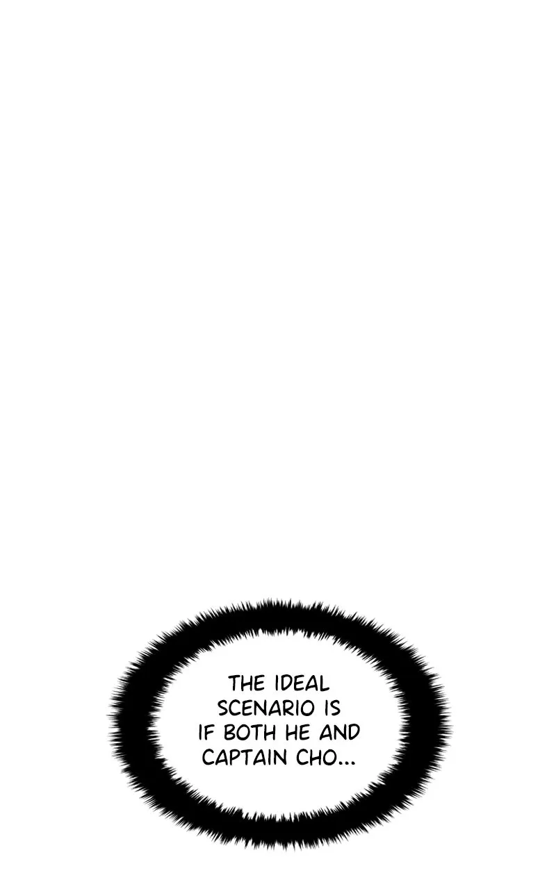 Eyes Chapter 76 page 6 - 