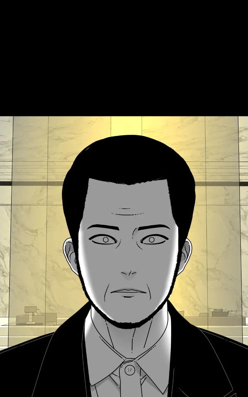 Eyes Chapter 77 page 110 - 