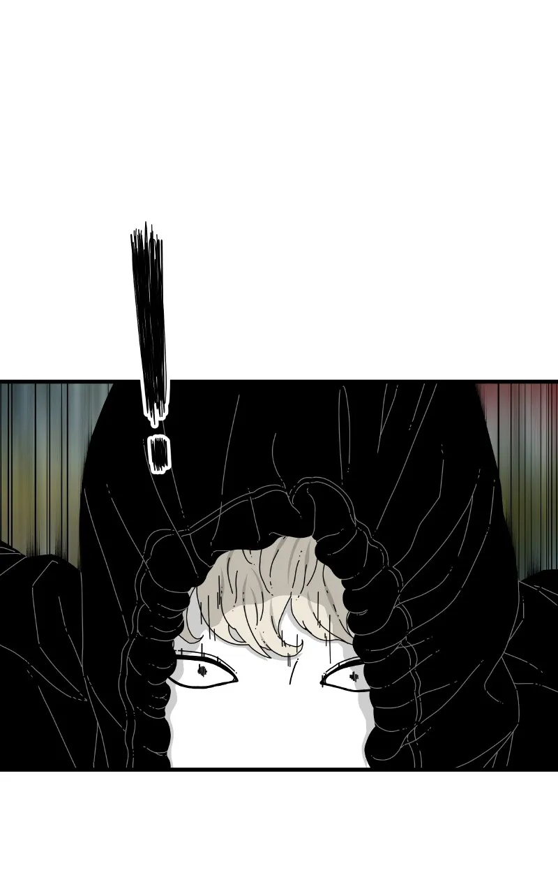 Eyes Chapter 77 page 27 - 