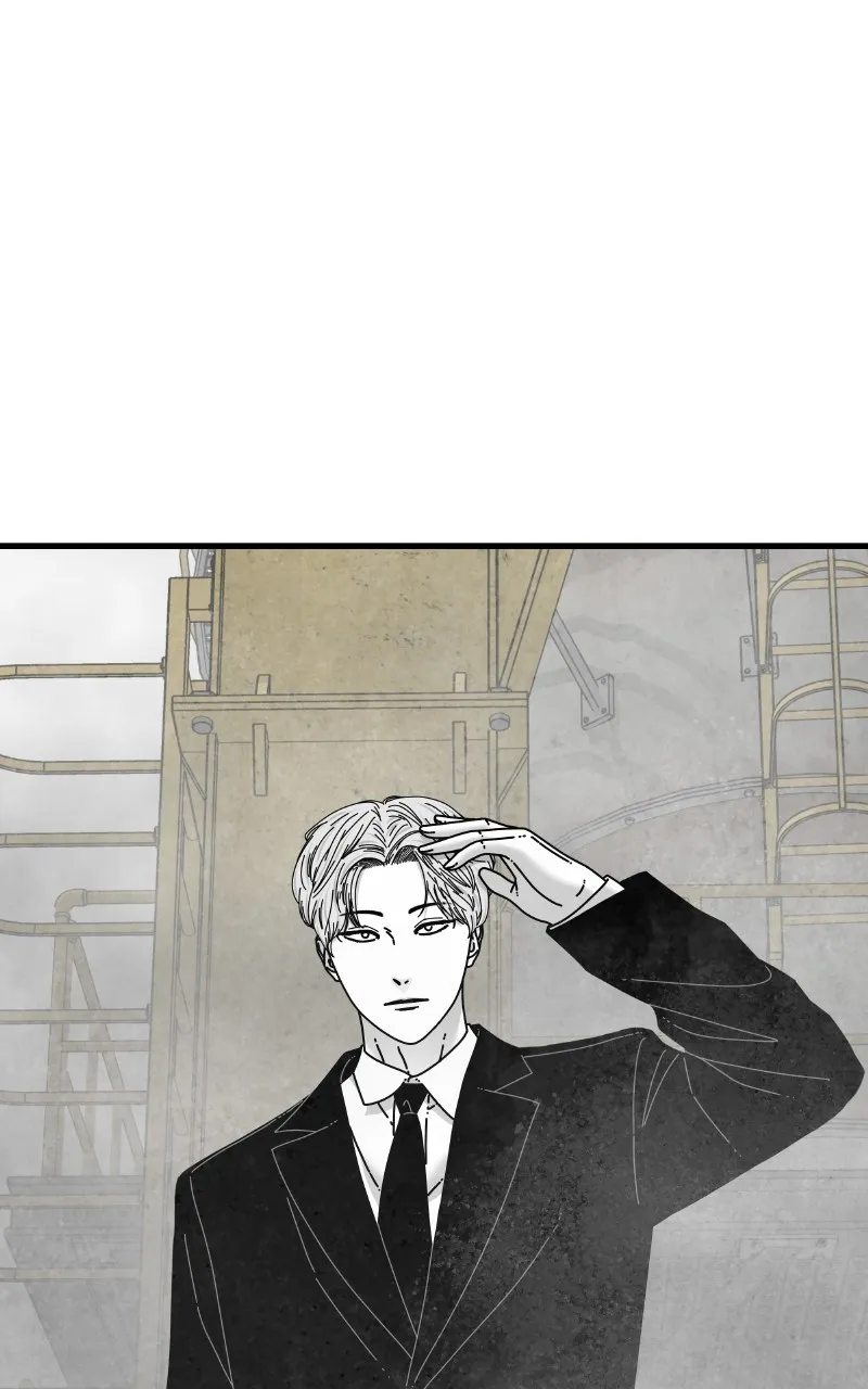 Eyes Chapter 79 page 127 - 