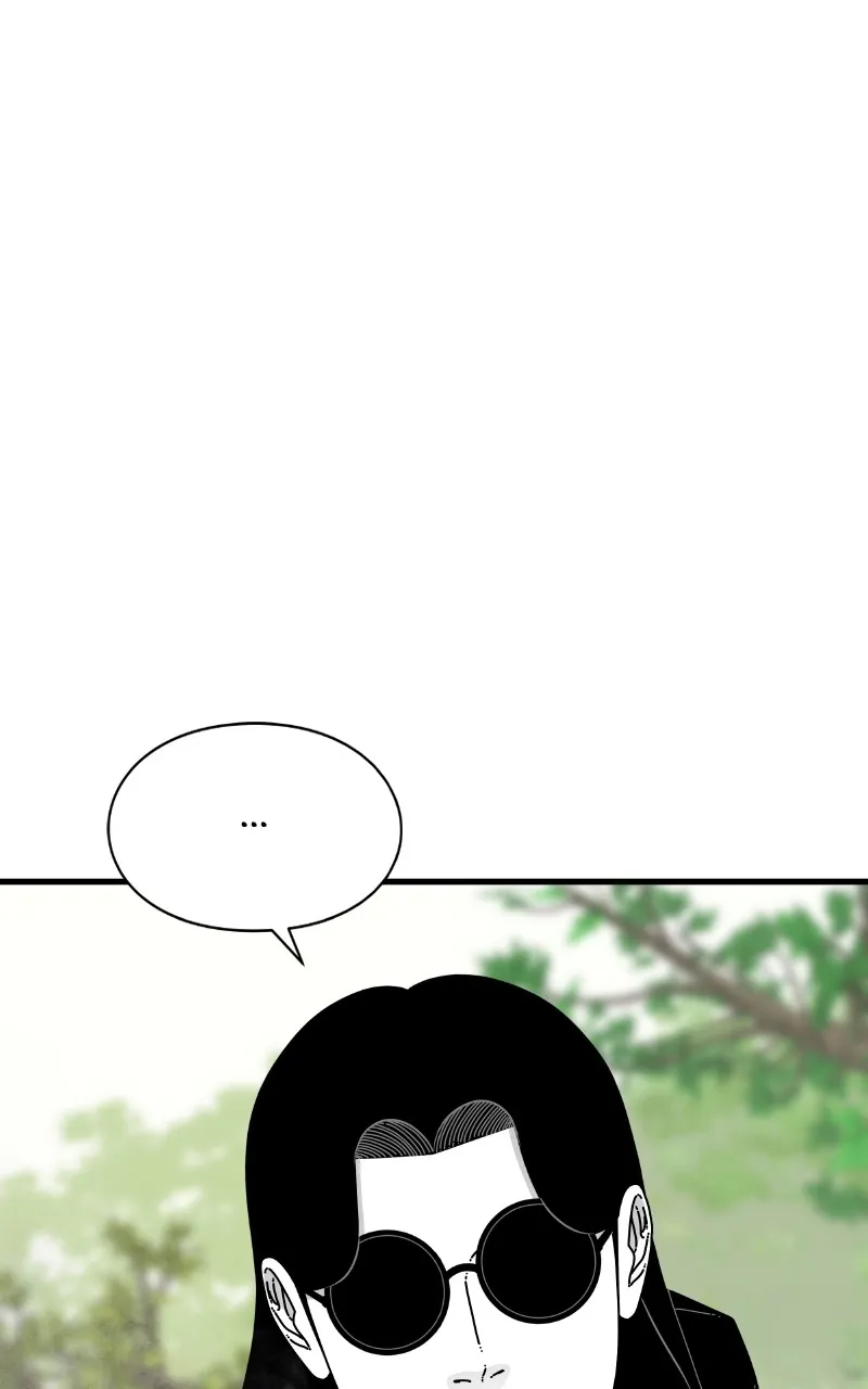 Eyes Chapter 79 page 149 - 