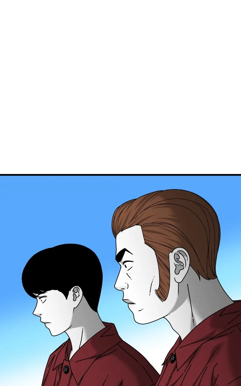 Eyes Chapter 79 page 23 - 