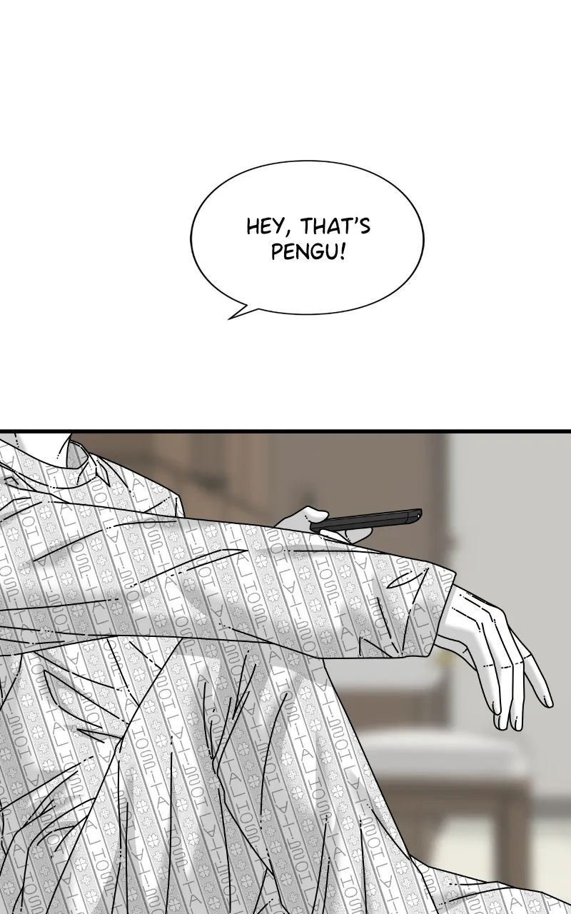 Eyes Chapter 79 page 4 - 