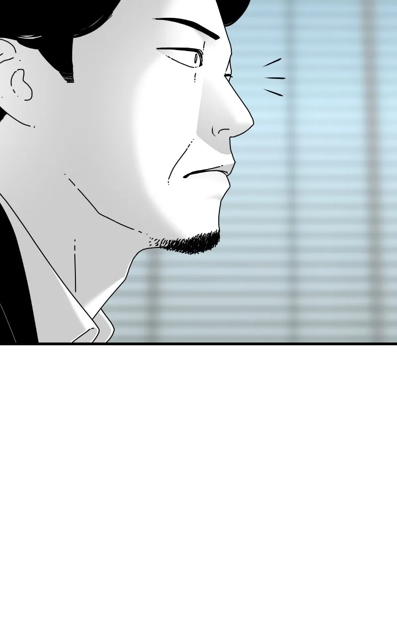 Eyes Chapter 79 page 59 - 