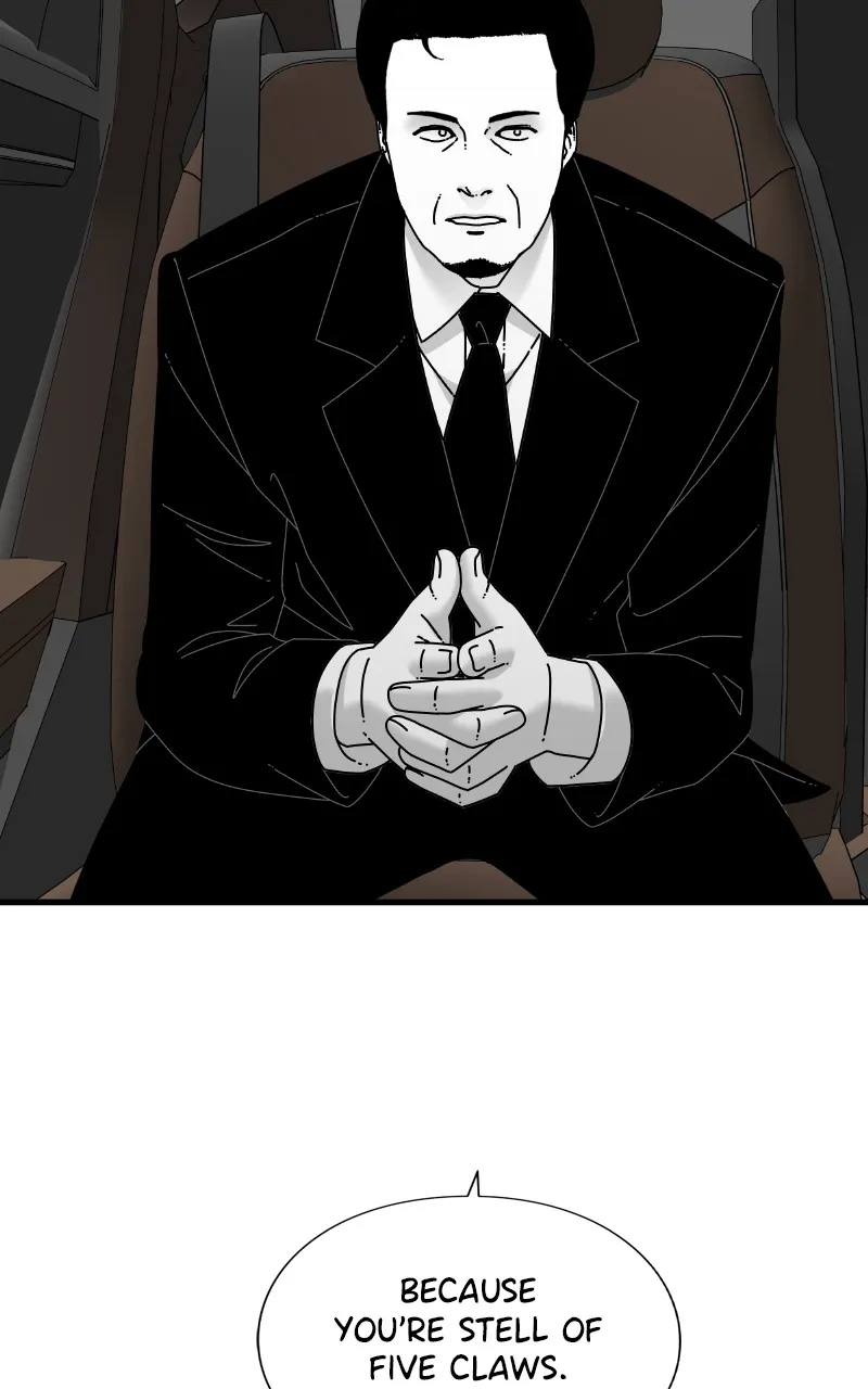 Eyes Chapter 79 page 90 - 