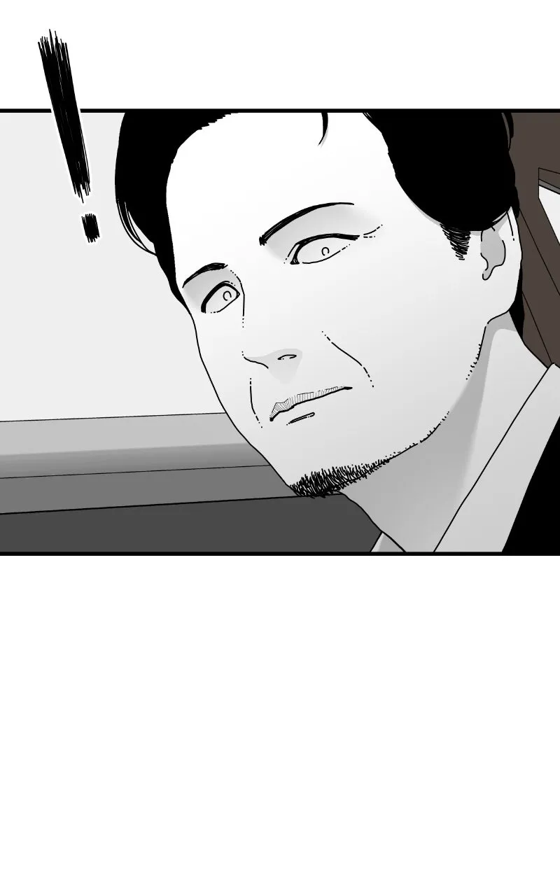Eyes Chapter 79 page 95 - 