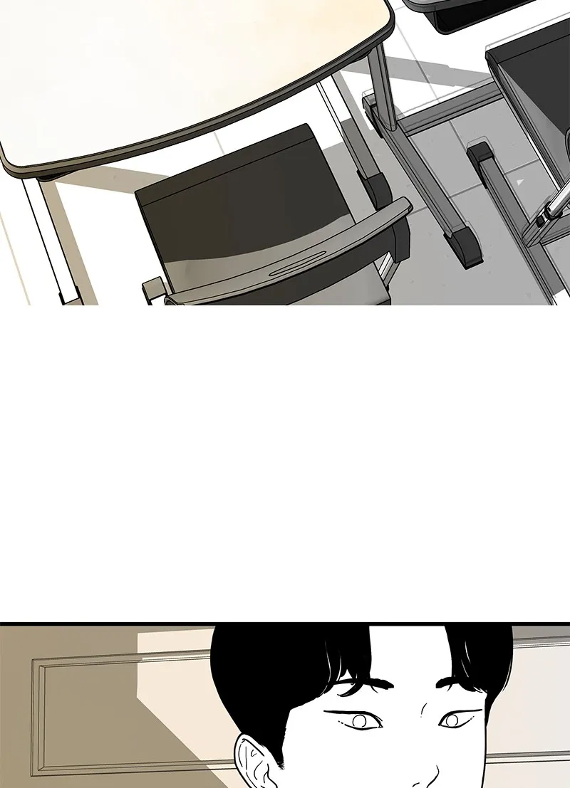 Eyes Chapter 8 page 2 - 