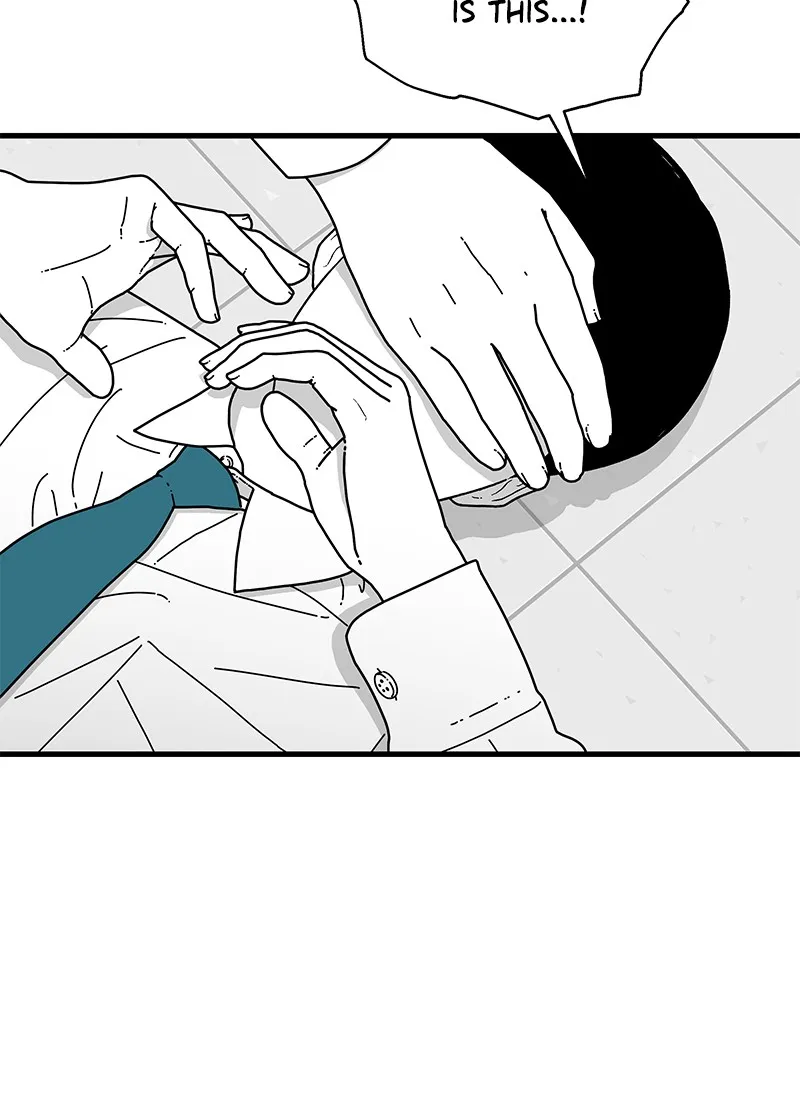 Eyes Chapter 8 page 11 - 