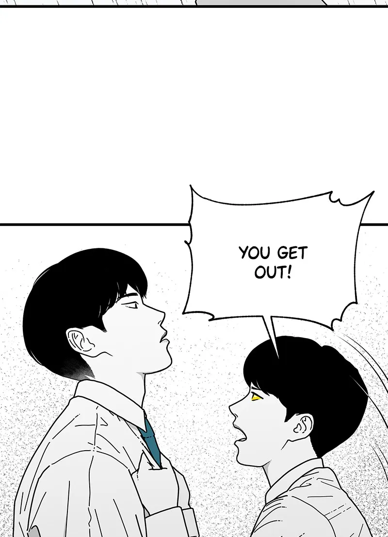 Eyes Chapter 8 page 14 - 