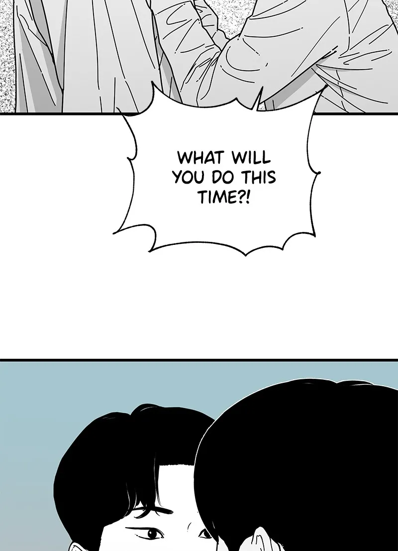 Eyes Chapter 8 page 15 - 