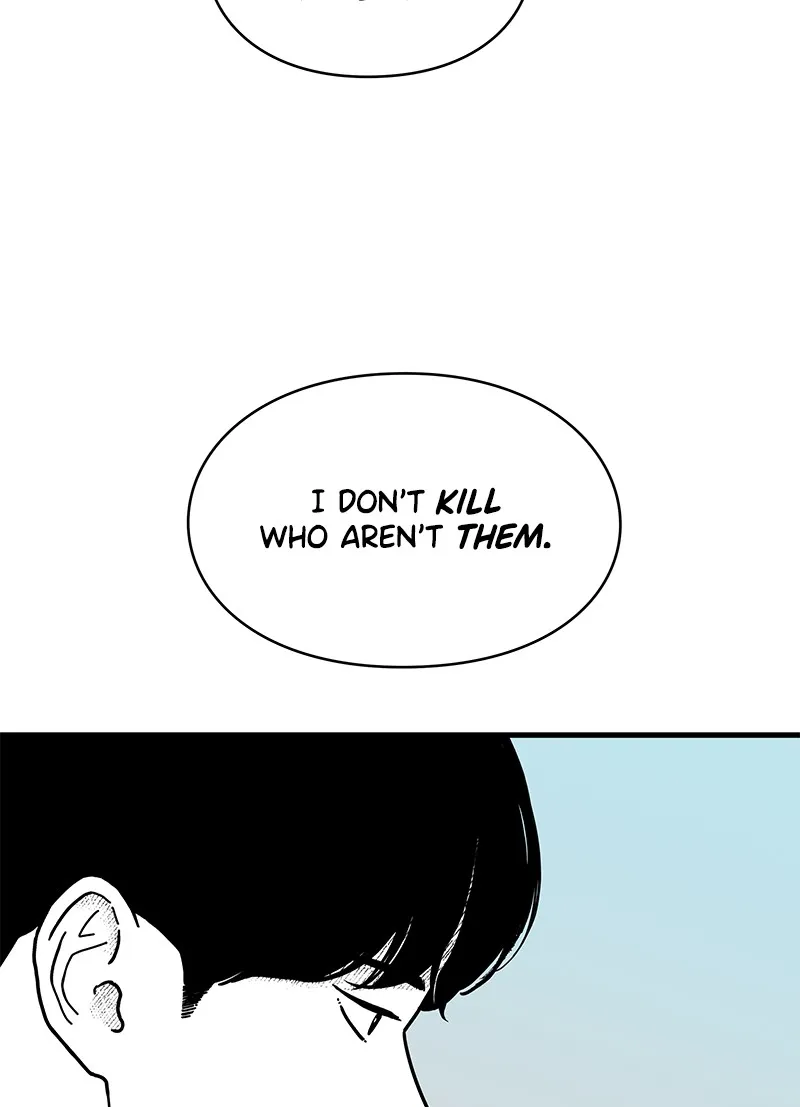 Eyes Chapter 8 page 20 - 