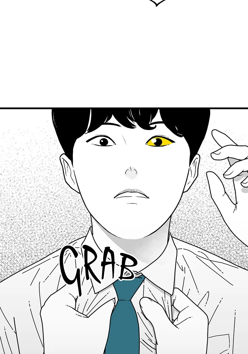 Eyes Chapter 8 page 25 - 