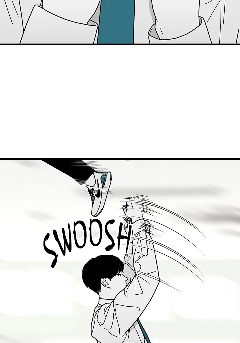 Eyes Chapter 8 page 26 - 