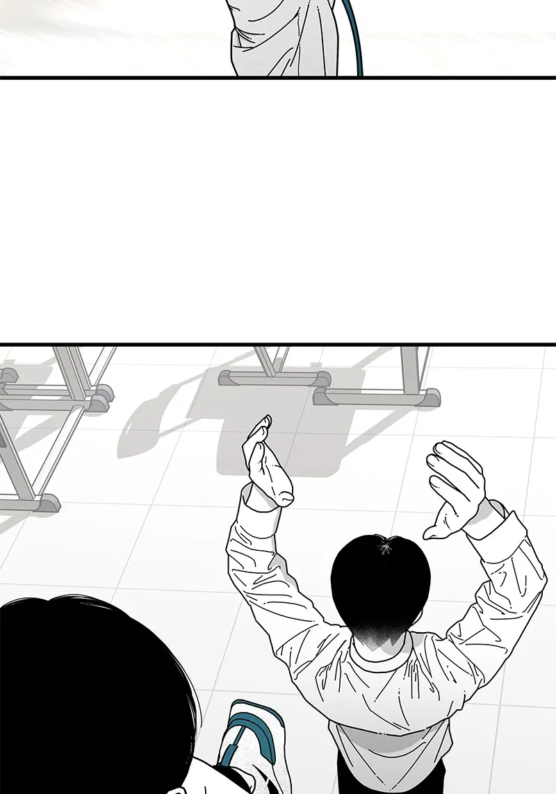 Eyes Chapter 8 page 27 - 