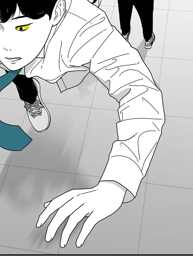 Eyes Chapter 8 page 28 - 