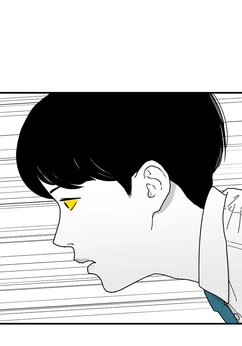 Eyes Chapter 8 page 29 - 
