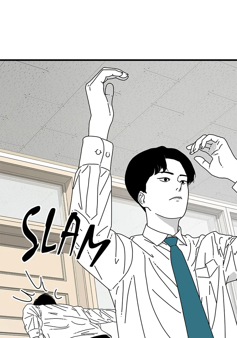 Eyes Chapter 8 page 30 - 