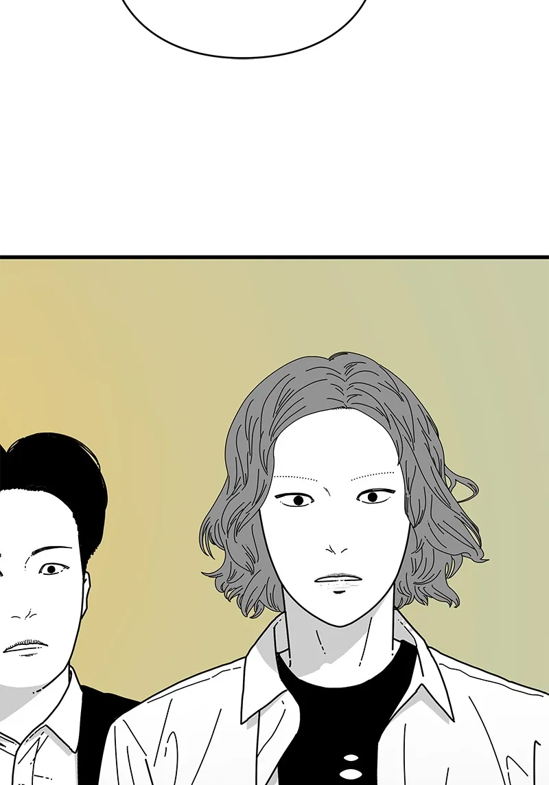Eyes Chapter 8 page 34 - 