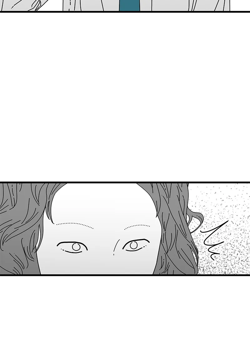 Eyes Chapter 8 page 39 - 