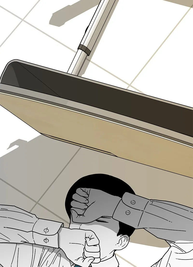 Eyes Chapter 8 page 5 - 