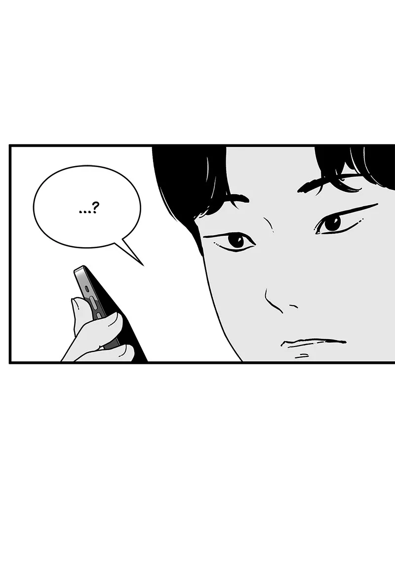 Eyes Chapter 8 page 44 - 