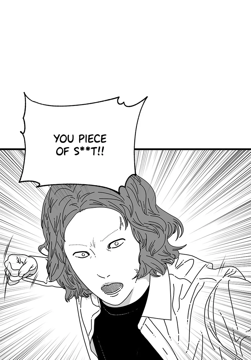 Eyes Chapter 8 page 51 - 