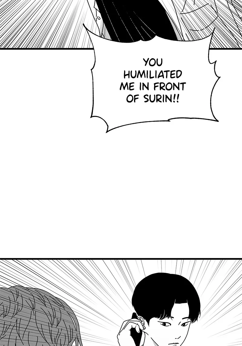 Eyes Chapter 8 page 52 - 