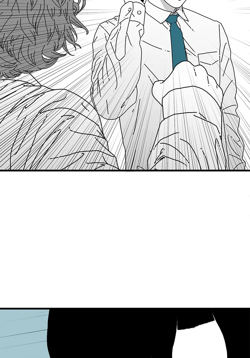 Eyes Chapter 8 page 53 - 
