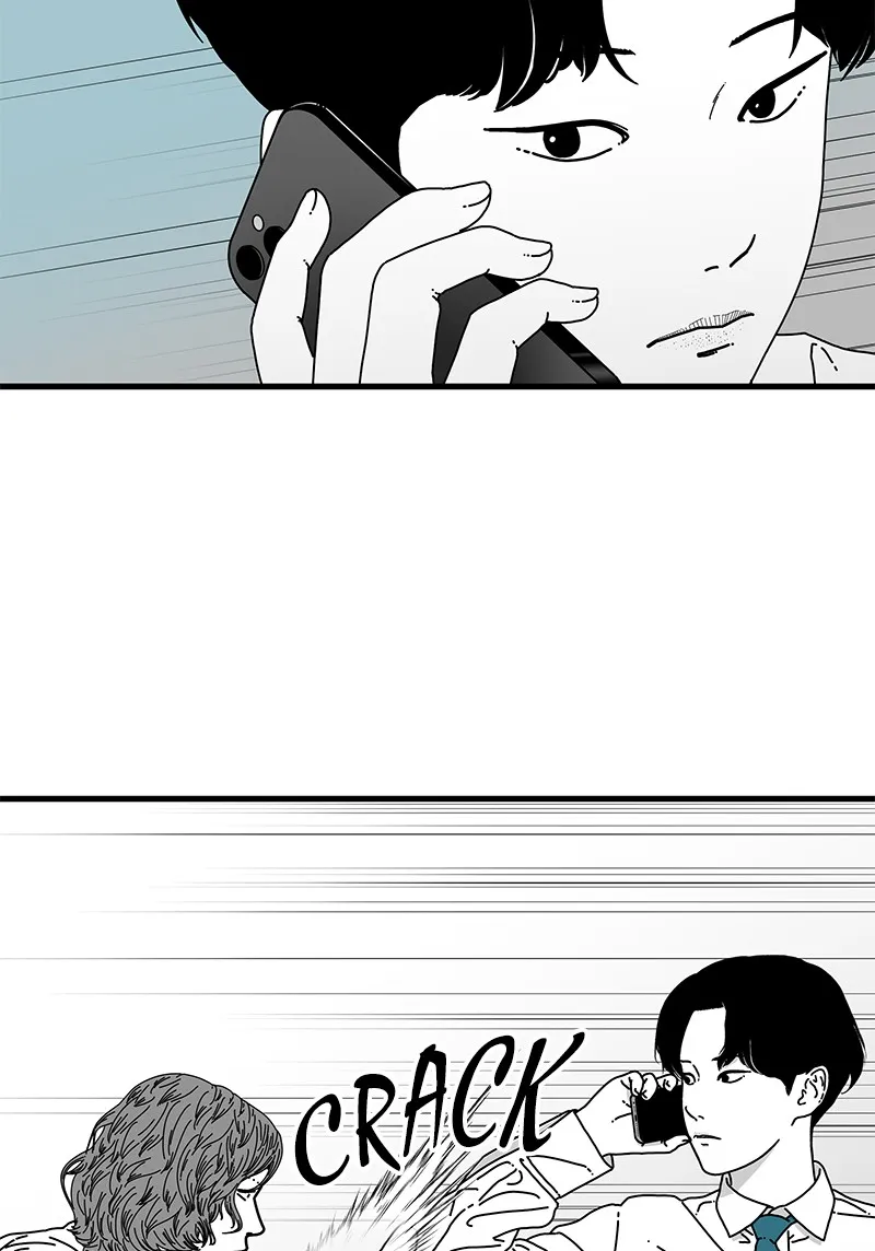 Eyes Chapter 8 page 54 - 