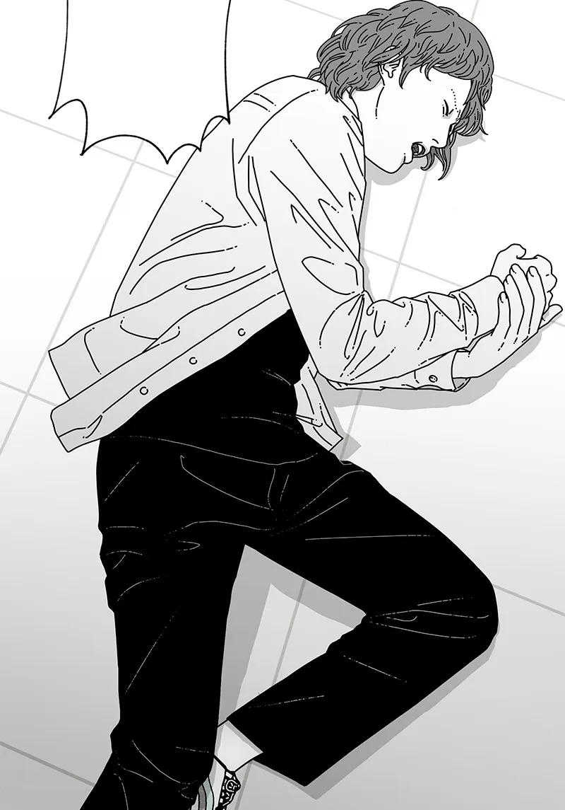 Eyes Chapter 8 page 57 - 