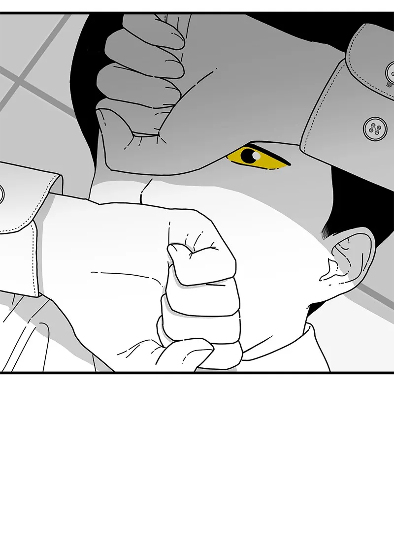 Eyes Chapter 8 page 7 - 