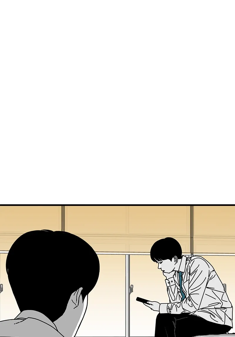 Eyes Chapter 8 page 66 - 