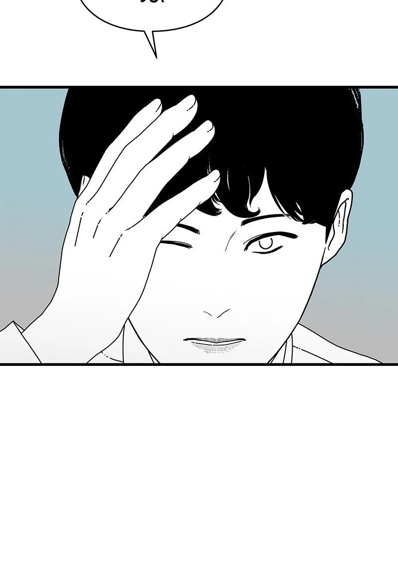 Eyes Chapter 8 page 68 - 