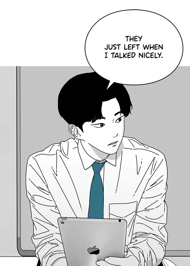 Eyes Chapter 8 page 69 - 